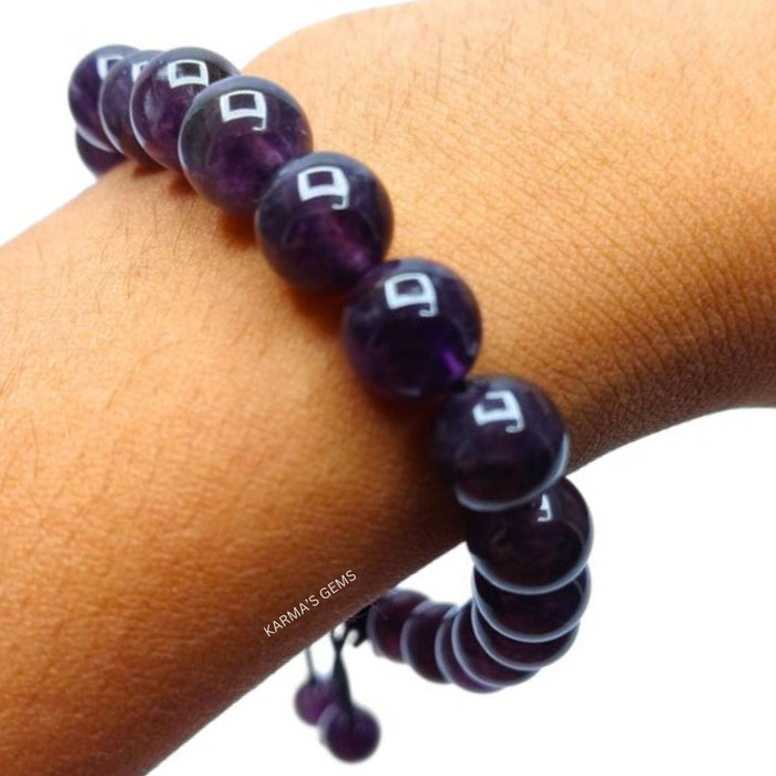 8 MM PERLEN AMETHYST STRING ARMBAND