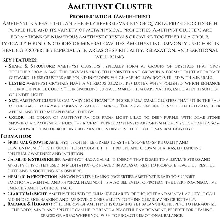 AMETHYST CLUSTER